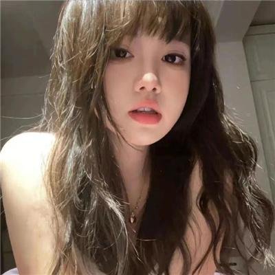 山羊